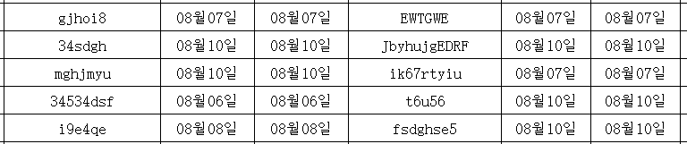 08115.png