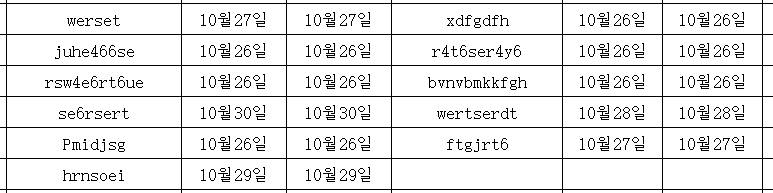 10315.png