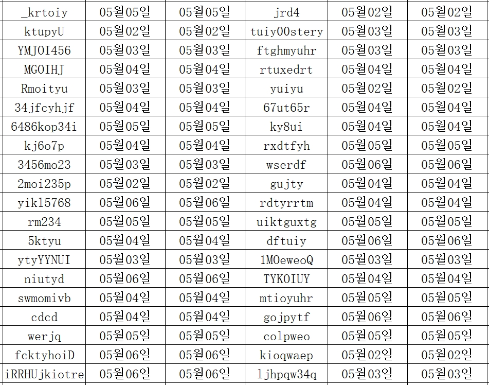 05073.png