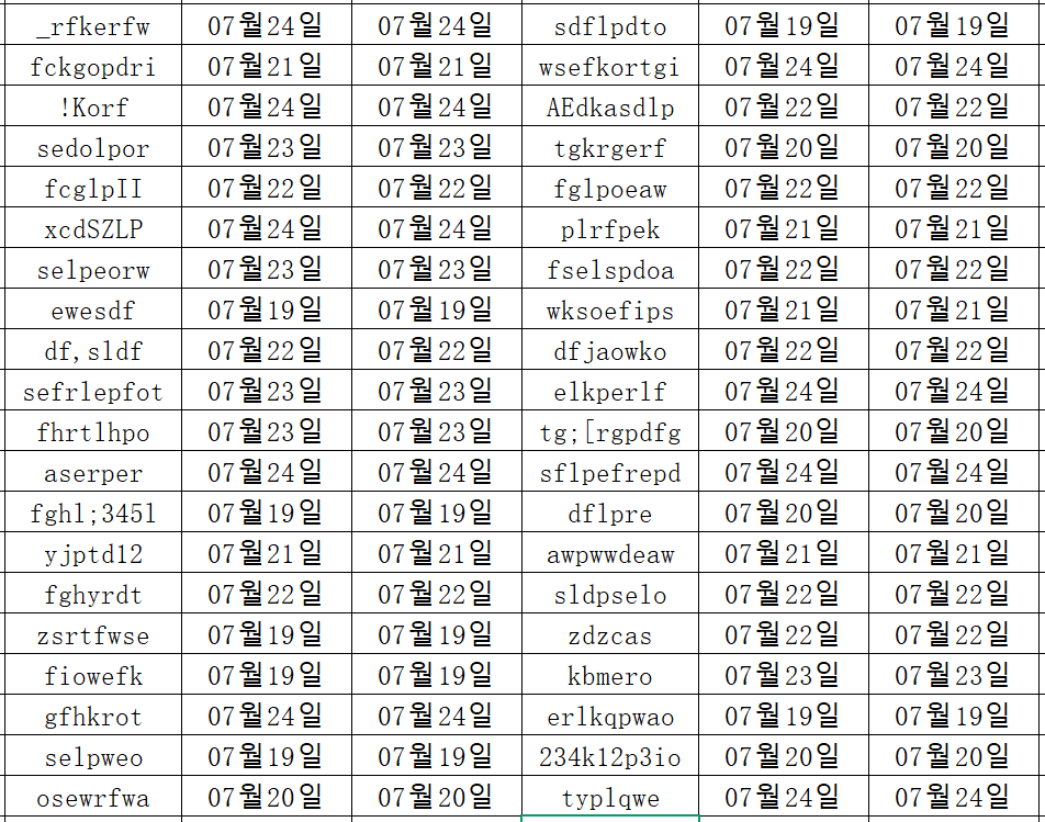 0725 (4).png