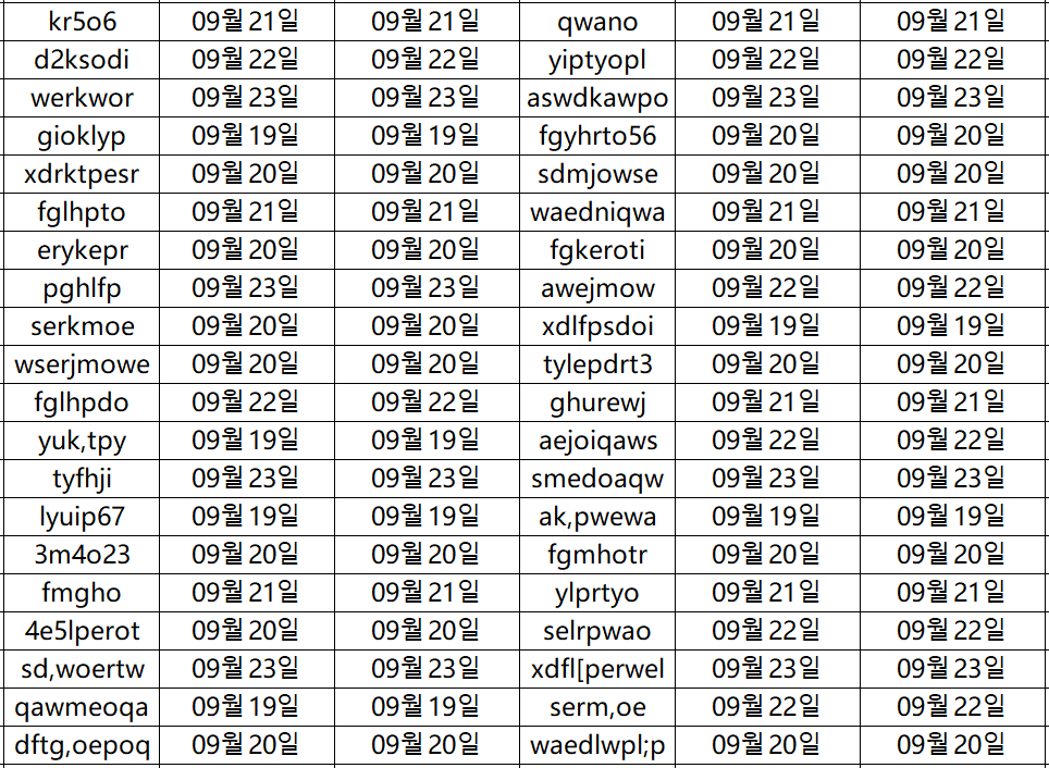 09243.png