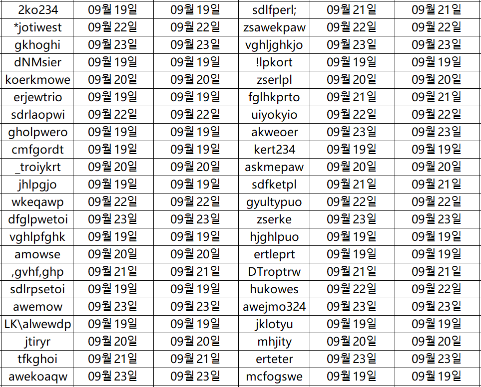 09244.png