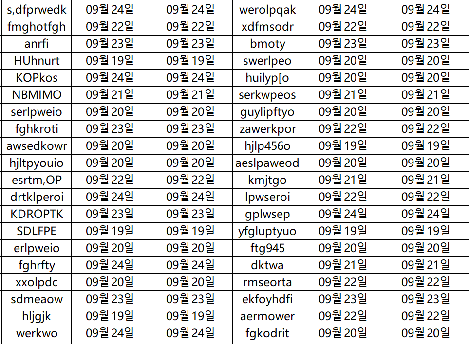 09253.png