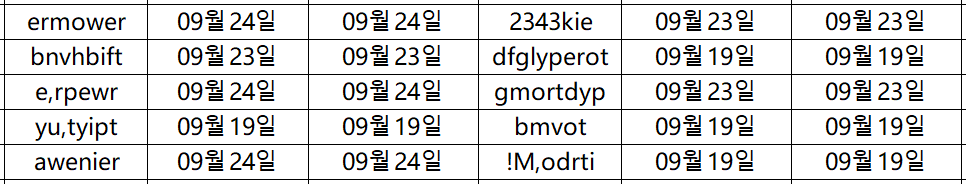 09255.png