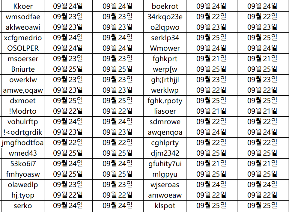 09263.png