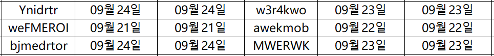 09265.png