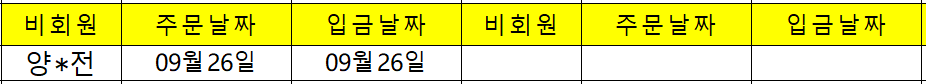 09271.png