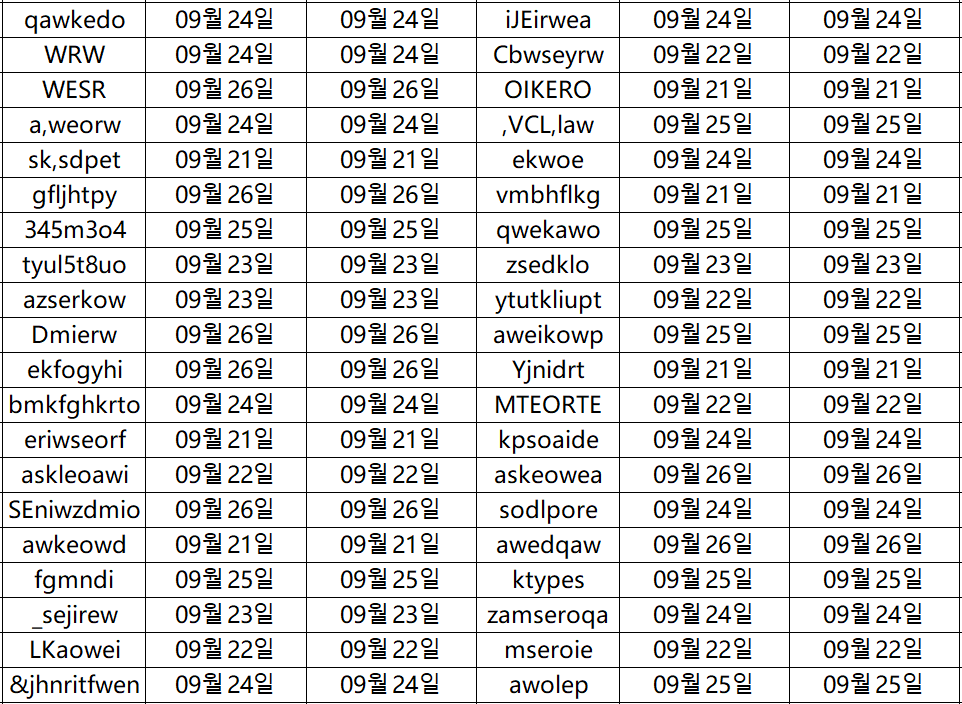 09273.png