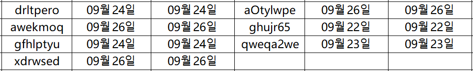 09275.png