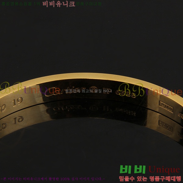 쿡    C87796-5