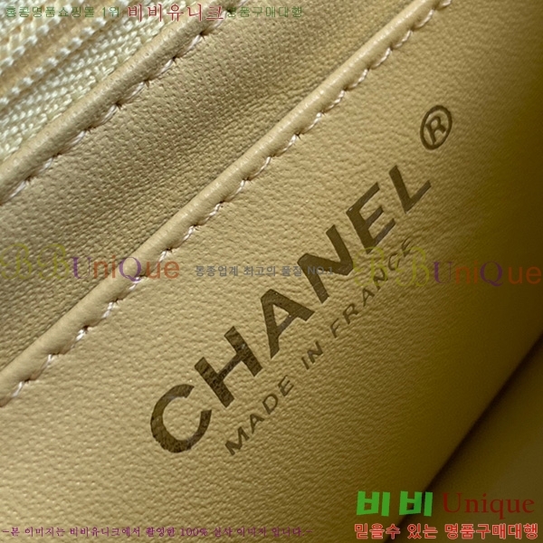 #* ̴ ũν CH1115-858-13
