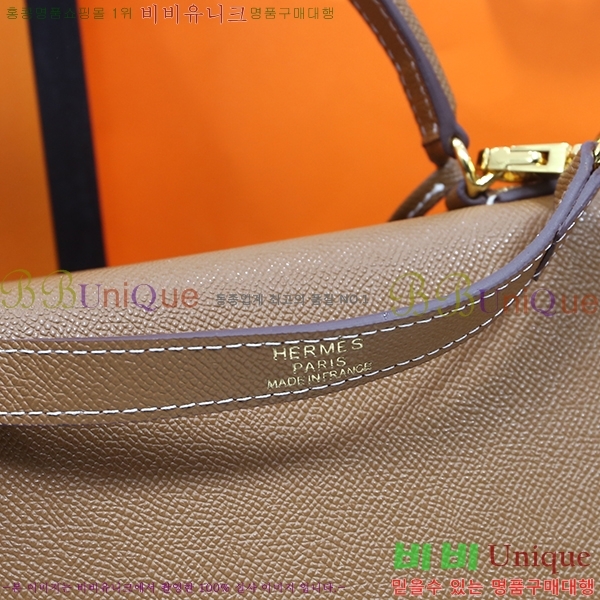 #޽ ̸ ۼ۰ 32cm H634816-1