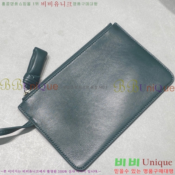 #޸ ũξƻ  8820-1037