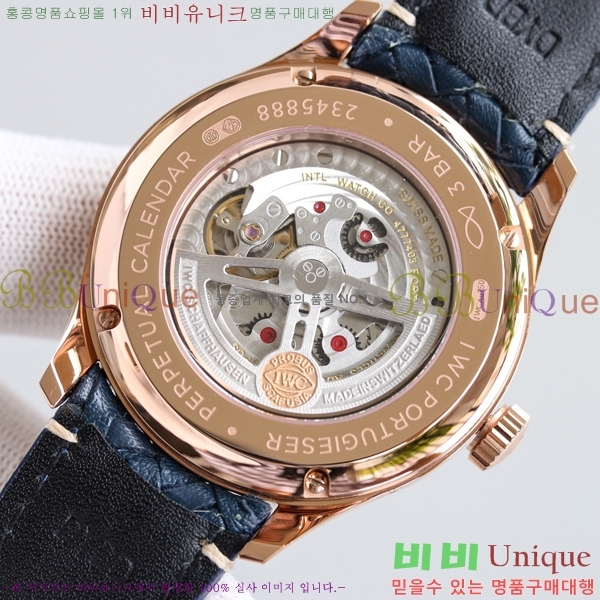 ̴ ð 05221-1  42.4mm