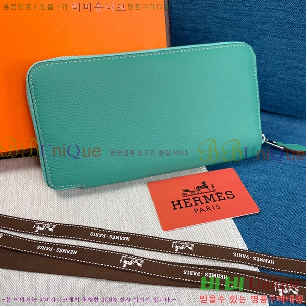 ޽  H1550610-8