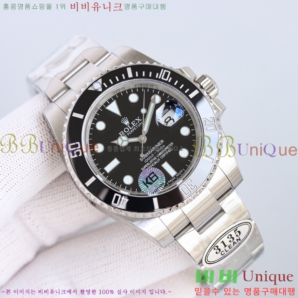 ѷ 긶 12658591-2