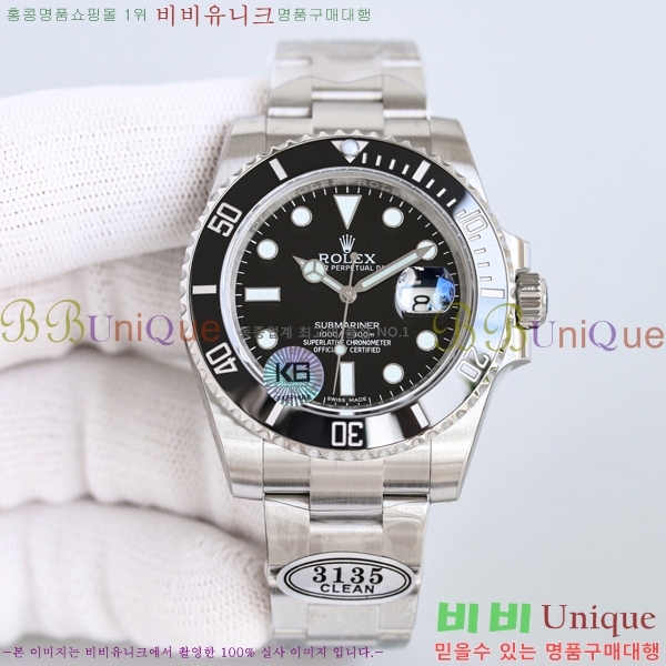 ѷ 긶 12658591-2