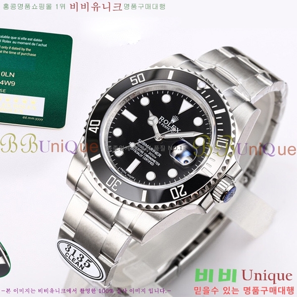 ѷ 긶 12658591-2