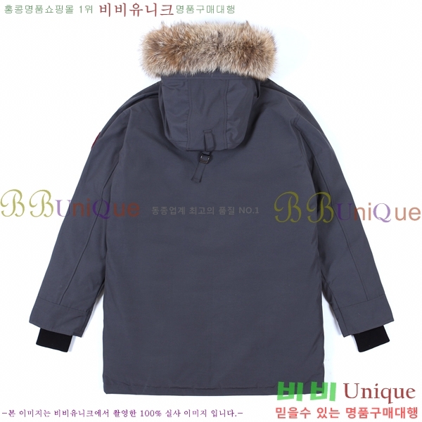 ĳٱ  е  C204306-3