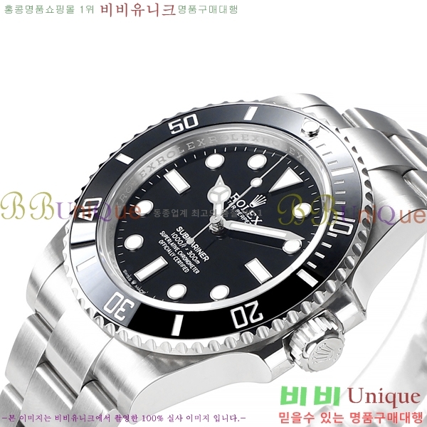 ѷ 긶 ƿġ 41mm 1381451-1 (Ʈ-3235)