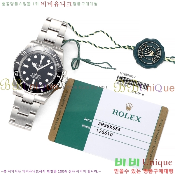 ѷ 긶 ƿġ 41mm 1381451-1 (Ʈ-3235)