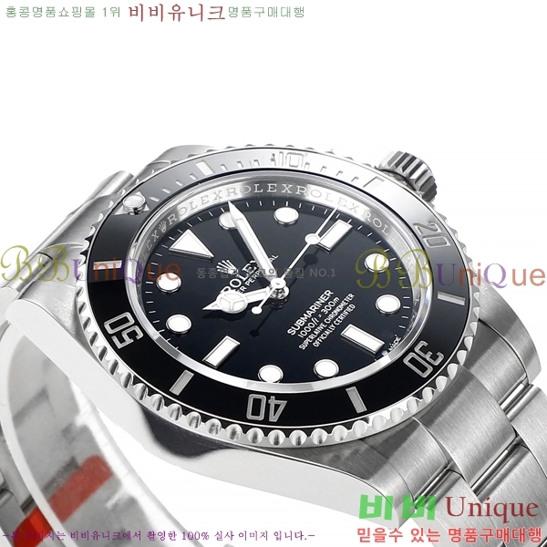 ѷ 긶 ƿġ 41mm 1381451-1 (Ʈ-3235)
