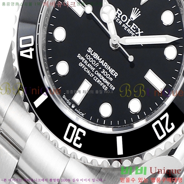 ѷ 긶 ƿġ 41mm 1381451-1 (Ʈ-3235)