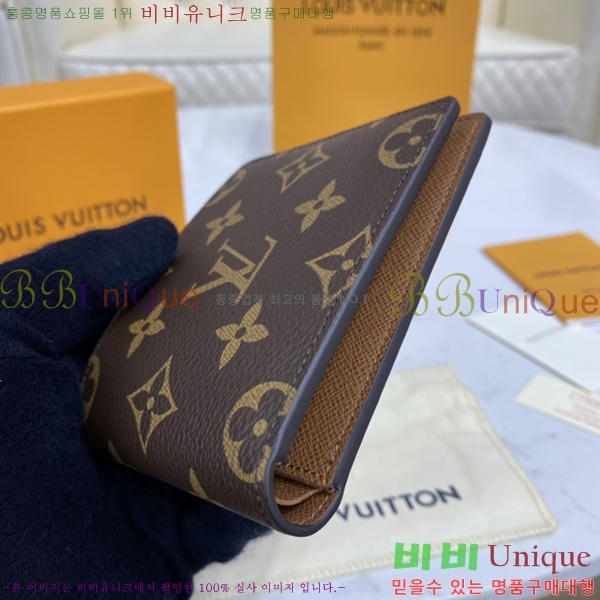 #̺   M63261-1