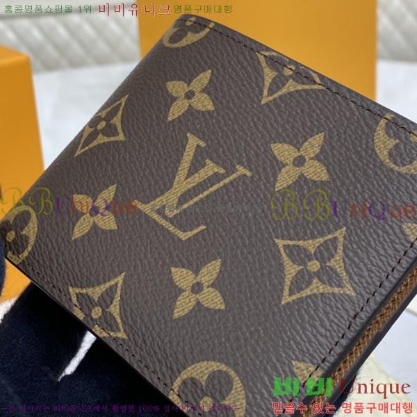#̺   M63261-1