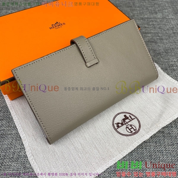 ޽   H5123-3