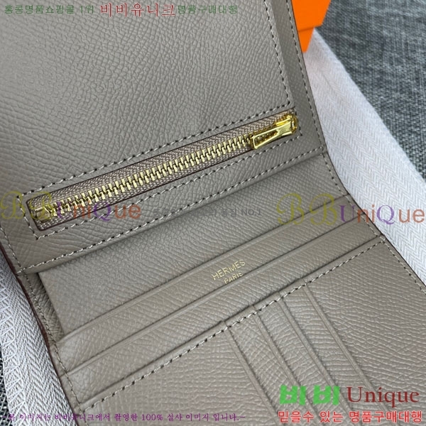 ޽   5120-5