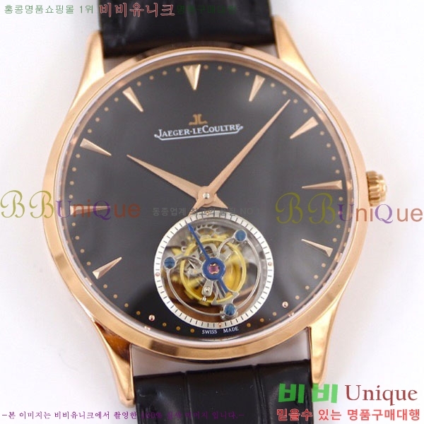  Ʈ ð  JC412510-2 41MM V2