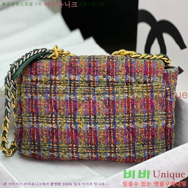# 19 ÷  AS1161-919