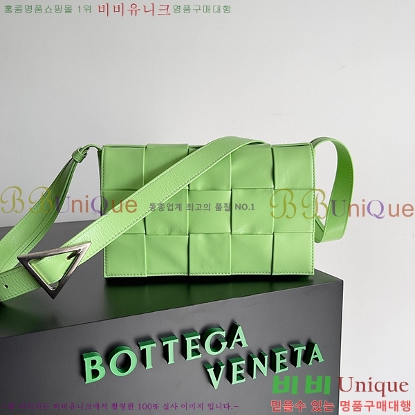 #װŸ Ʈġ īƮ  667298-405