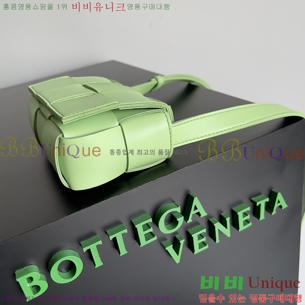 #װŸ Ʈġ ̴ īƮ 666688-103