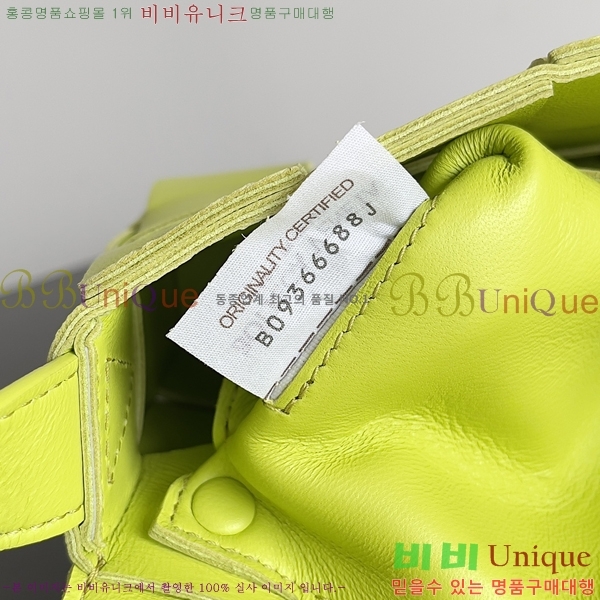 #װŸ  īƮ 730848-102