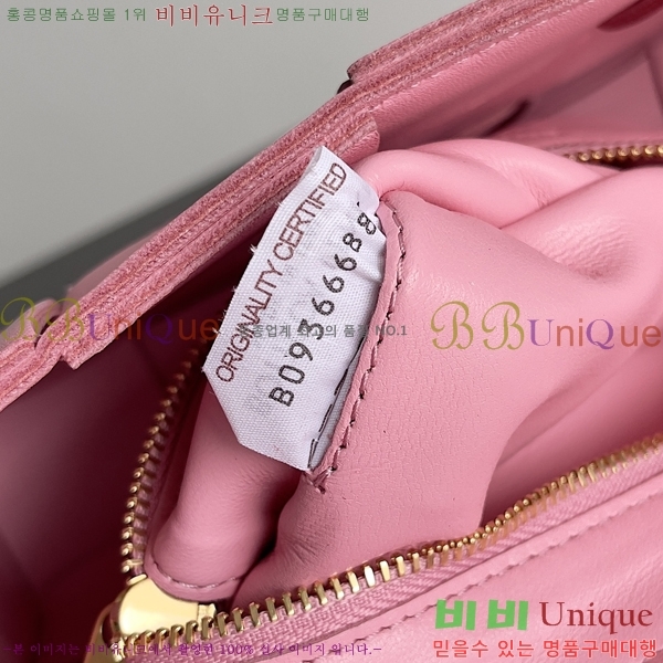 #װŸ Ʈġ īƮ  578004-5