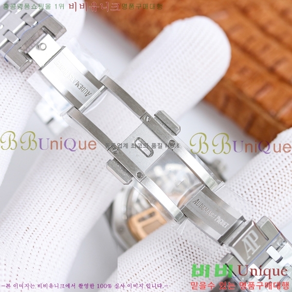ǰ ξũ ð ̾ 34mm 77350-6