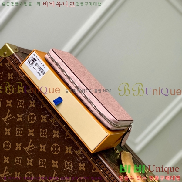 #̺     M61868-102