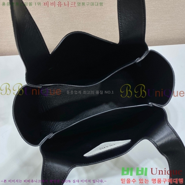 # ڷ ̳ Ʈ 1BG335-201