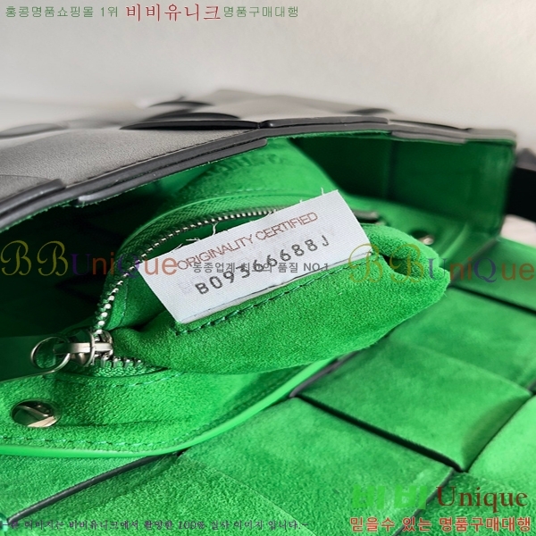 #װŸ Ʈġ ũν īƮ  708768-201