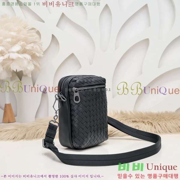 װŸ ũν Ż 7125504