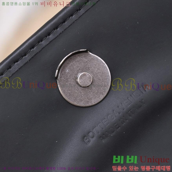 װŸ ũν Ż 7125508