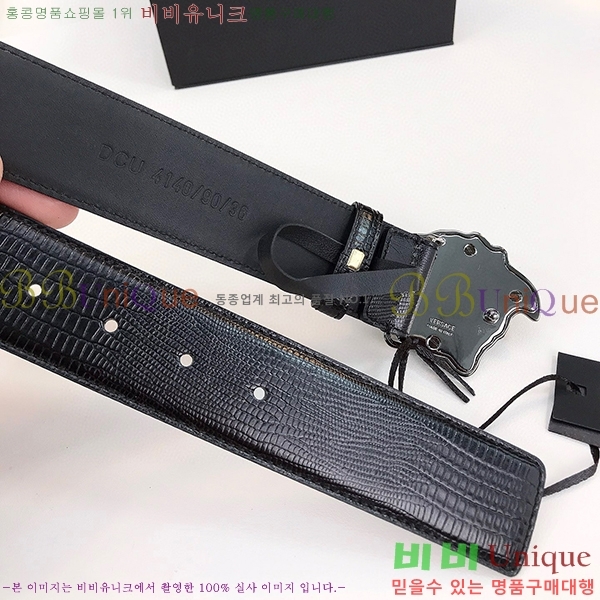 #ü Ʈ VE288045-8(/4cm)