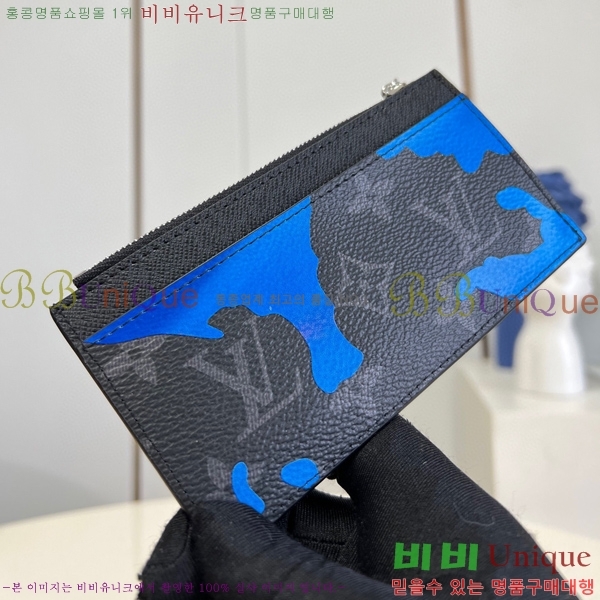 #̺  ī Ȧ M81751-100