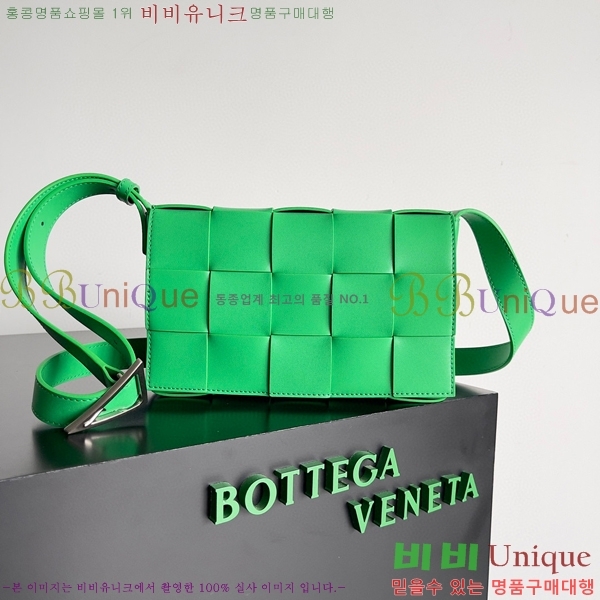 #װŸ Ʈġ ũν īƮ  708768-200