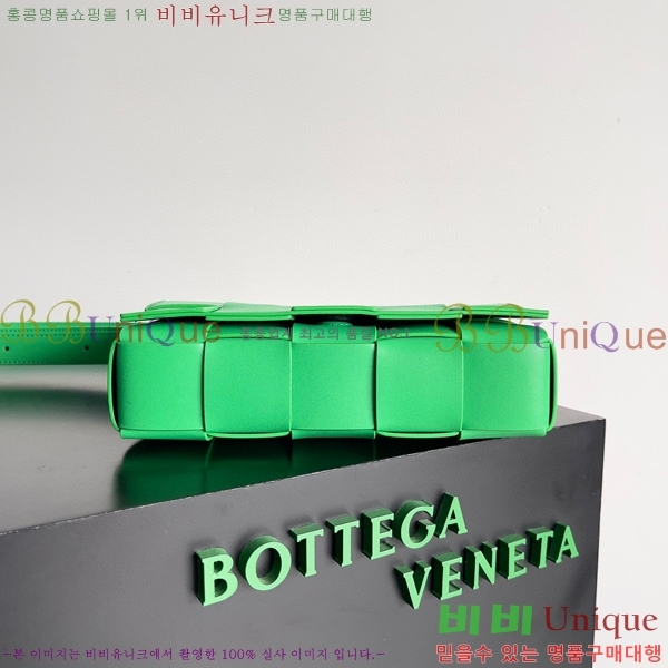 #װŸ Ʈġ ũν īƮ  708768-200