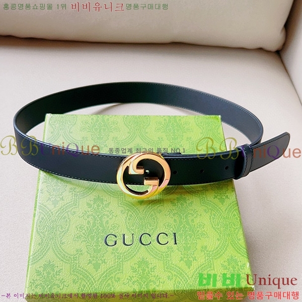 # Ʈ G684677-2 3CM