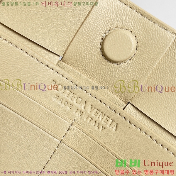 #װŸ īƮ Ʈ Ŀġ  730543-108