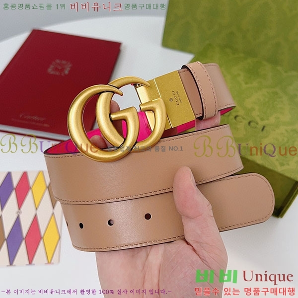 # Ʈ Ʈ GG70979-1~3.7cm